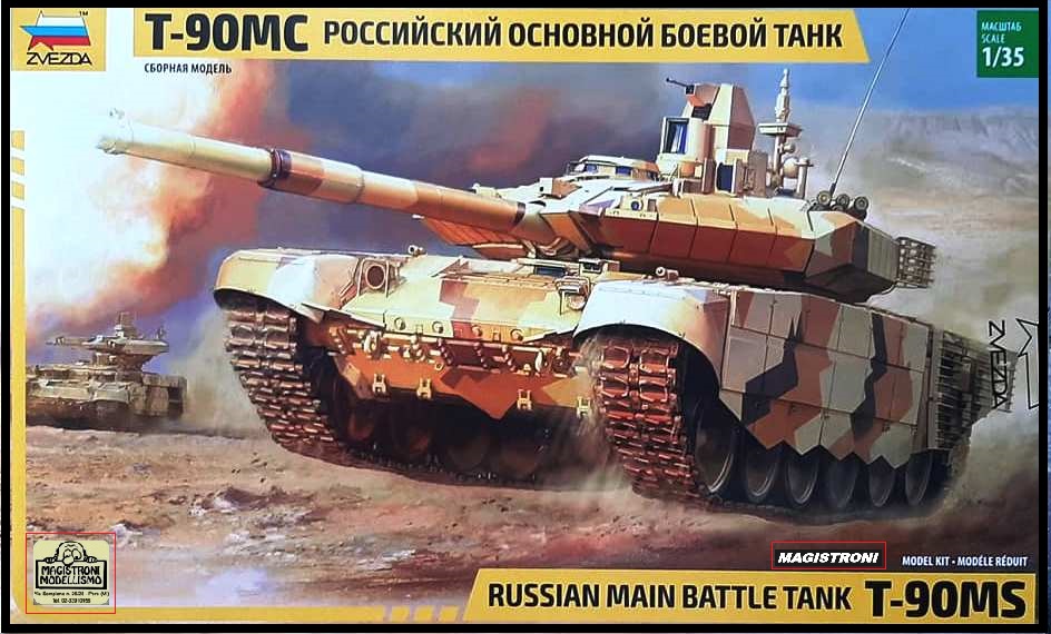 RUSSIAN MAIN BATTLE TANK T-90MS