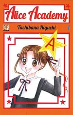 Alice Academy 1 - Goen - Tachibana Higuchi