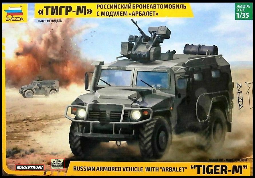 RUSSIAN ARMOURED VEHICLE WITH "ARBALET" "TIGER M"