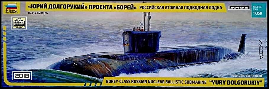 RUSSIAN NUCLEAR SUBMARINE " YURI DOLGORUKIY"