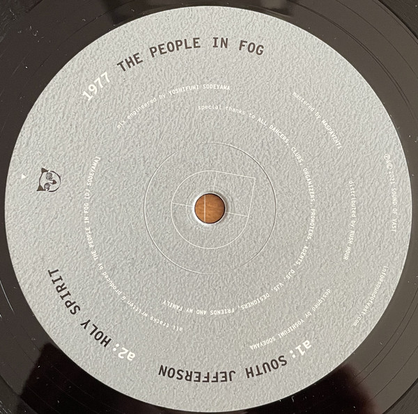 The People In Fog ‎– 1977