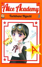 Alice Academy 3 - Goen - Tachibana Higuchi