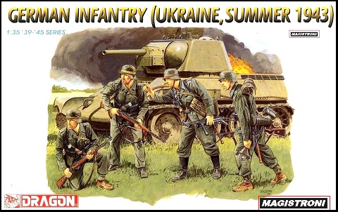 GERMAN INFANTRY (UKRAINE,SUMMER 1943)