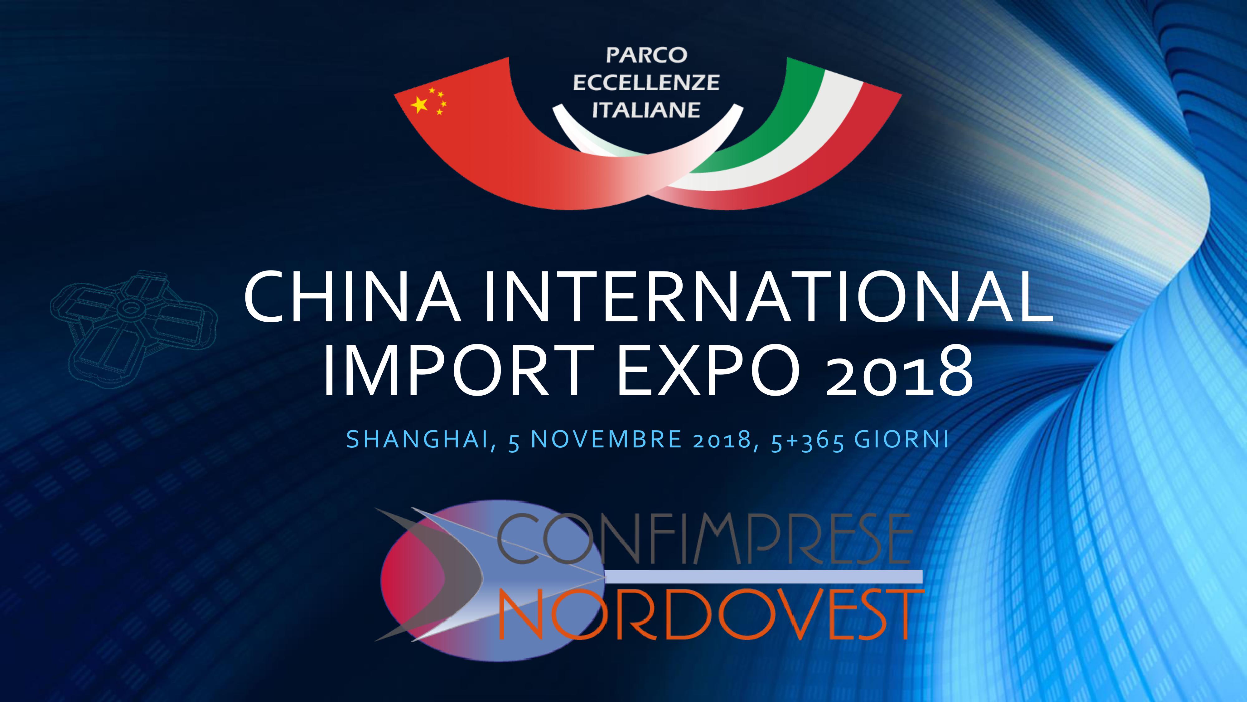 China International Import/Export 2018