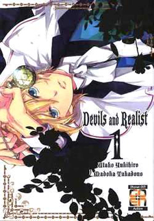Devils and Realist 1 - Goen - Utako YUkihiro - Madoka Takadono