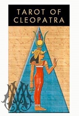 I Tarocchi di Cleopatra