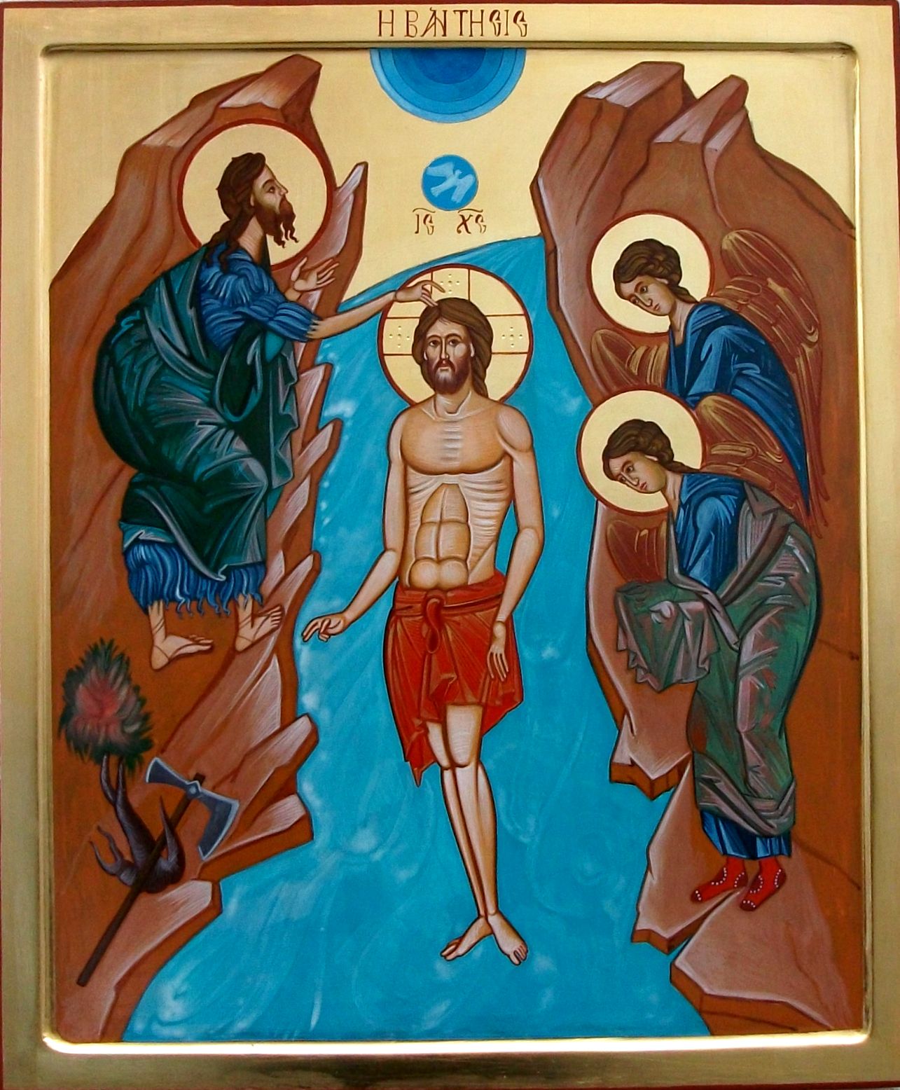 Icona del Battesimo di Gesù Cristo dipinta a mano dall'iconografo Nicola Damiano,icone di cristo,icone di san Giovanni battista, icone dello spirito sant
