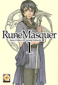 Rune Masquer 1 - Goen - Yutaka Izubuchi
