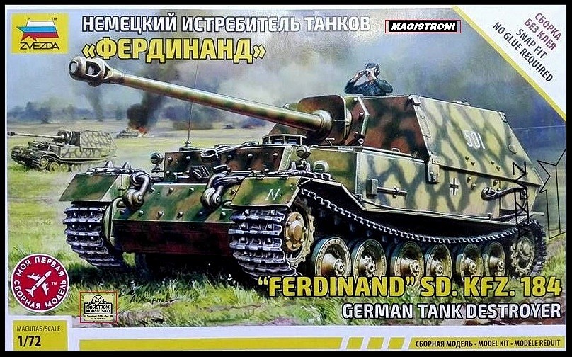 German Tank Destroyer "FERDINAND" Sd.Kfz.184