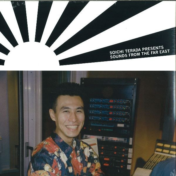 Soichi Terada ‎– Sounds From The Far East