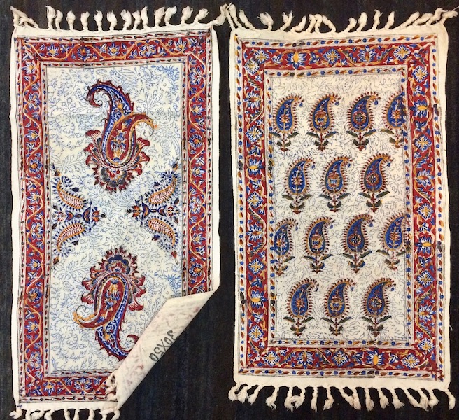 Esfahan Mis. 0,50 x 0,30