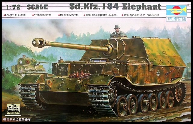 German Sd.Kfz.184 ELEPHANT