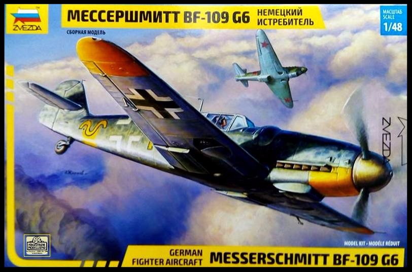German Fighter Aircraft MESSERSCHNITT Bf-109G