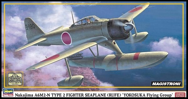 NAKAJIMA A6M2-N TYPE 2 FIGHTER SEAPLANE(RUFE) "YOKOSUKA Flyng Group"