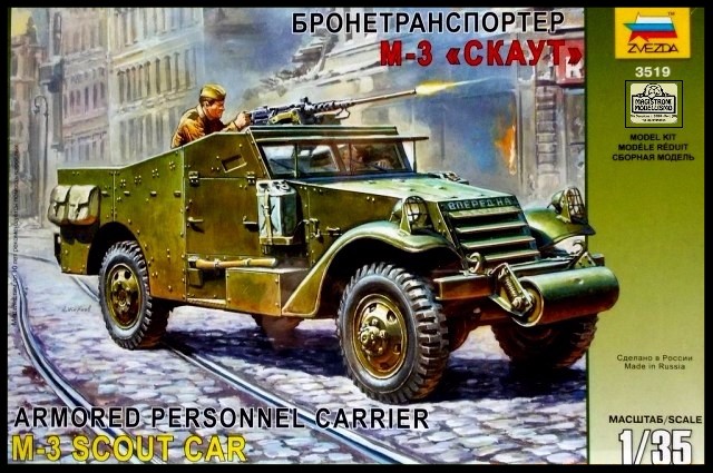 M-3 SCOUT CAR ARMOURED PERSONNEL CARRIER