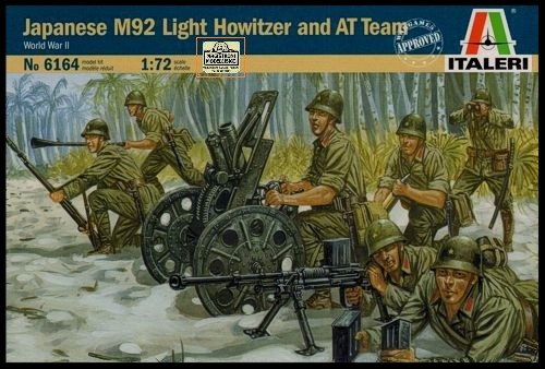 JAPANESE M92 Light Howitzer and AT Team