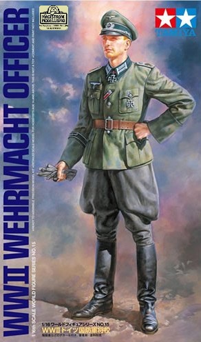 WWII WEHRMACHT OFFICIER