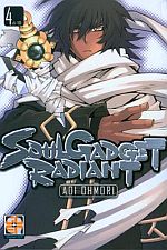 Soul Gadget Radiant 4 - Goen - Aoi Ohmori