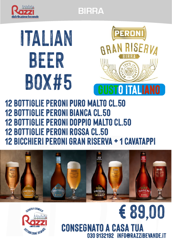 Italian Beer Box #5