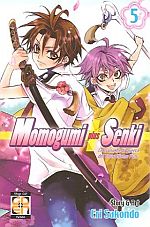 Momogumi Plus Senki 5 - Goen - Eri Sakondo