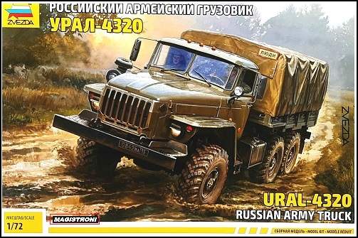 Russian Army Truck URAL-4320