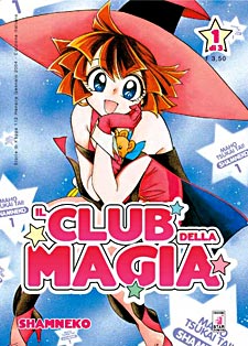 IL CLUB DELLA MAGIA - SHAMNEKO - JUNICHI SATO - STAR COMICS - 3 VOLUMI  COMPLETA