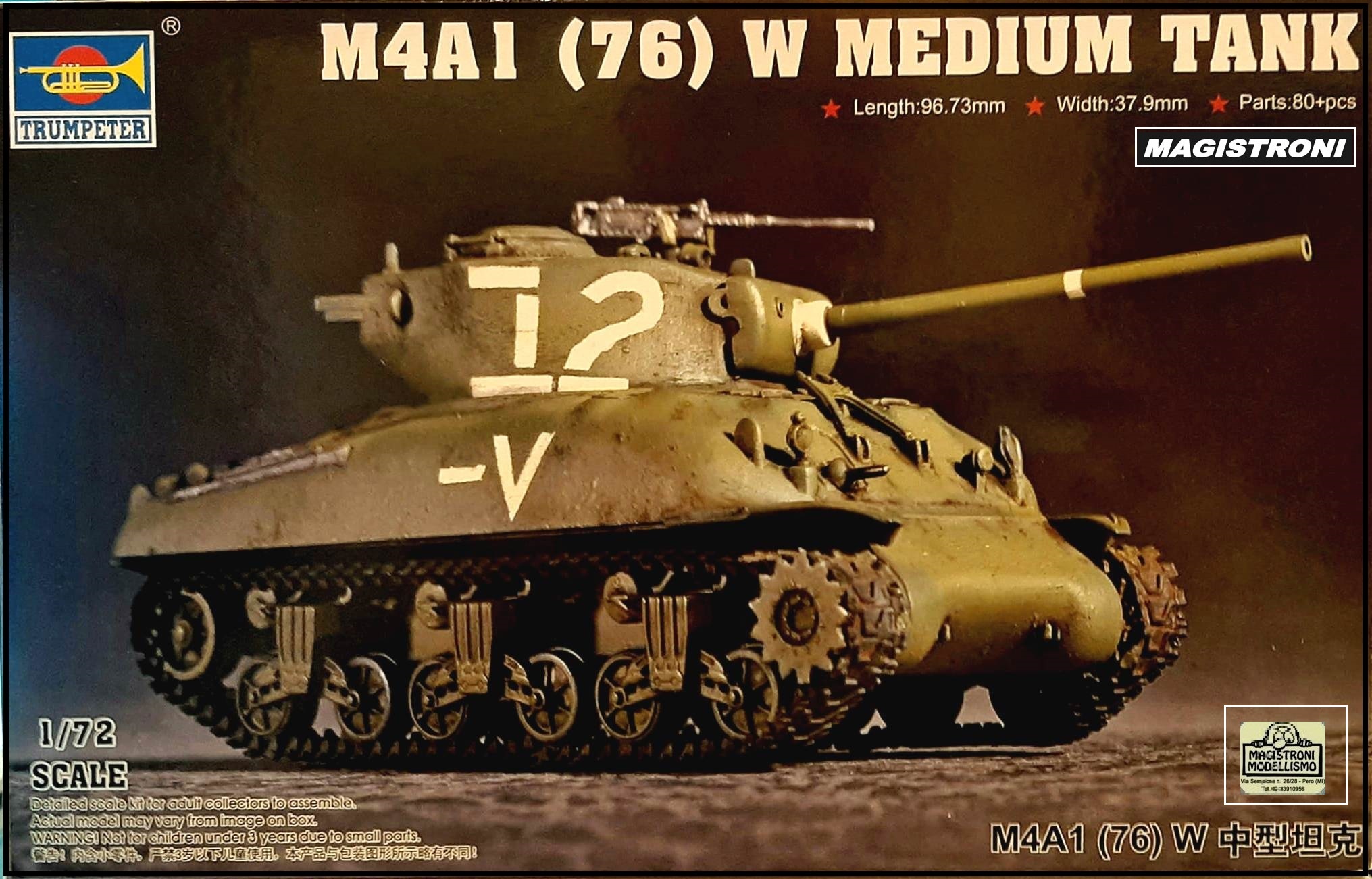 M4A1(76)W MEDIUM TANK