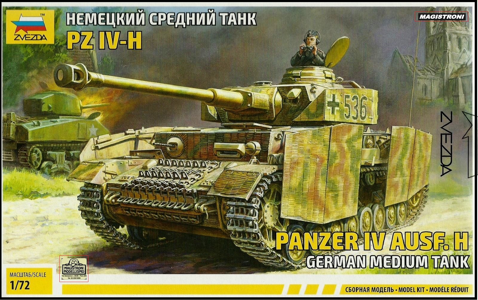 German Medium tank PANZER IV AUSF.H