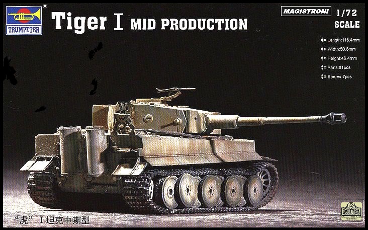 TIGER I MID PRODUCTION