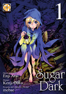 Sugar Dark 1 - Goen - Enji Arai - Kenji Oiwa