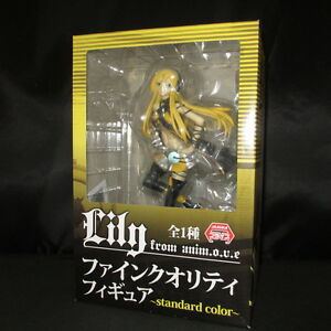 Vocaloid - Lily from Anim.O.V.E. - Fine Quality -  Furyu - 25 cm