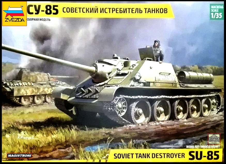 SOVIET TANK DESTROYER SU-85