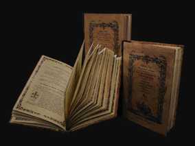 almanacco,toscano,libro,antico,riproduzione