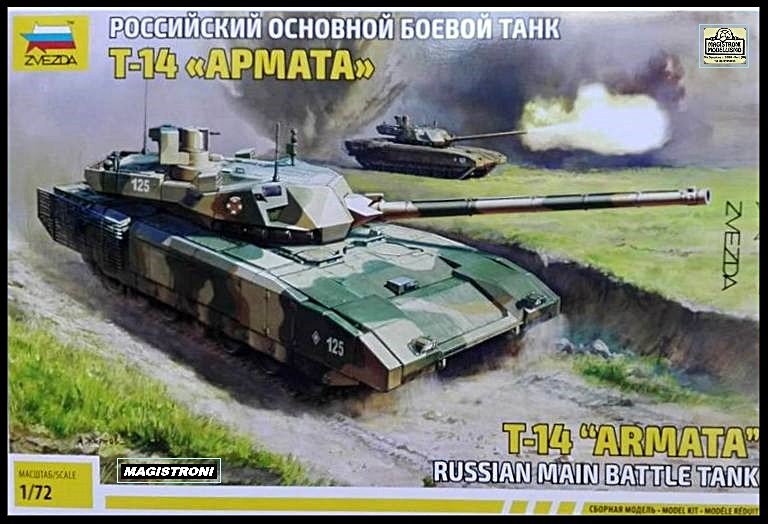 Russian main tamk battle T-14 "ARMATA"