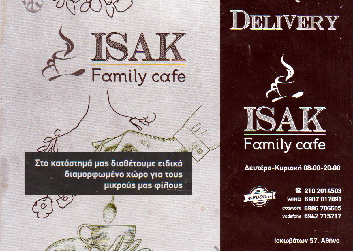 ISAK Family cafe
