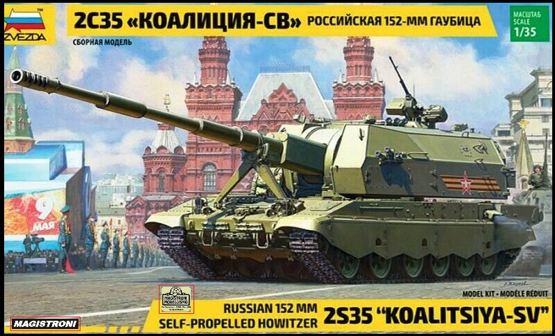 RUSSIAN 152mm SELF PROPELLED HOWITZER 2S35