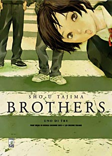 BROTHERS - SHO-U TAJIMA - STAR COMICS - 3 VOLUMI COMPLETA
