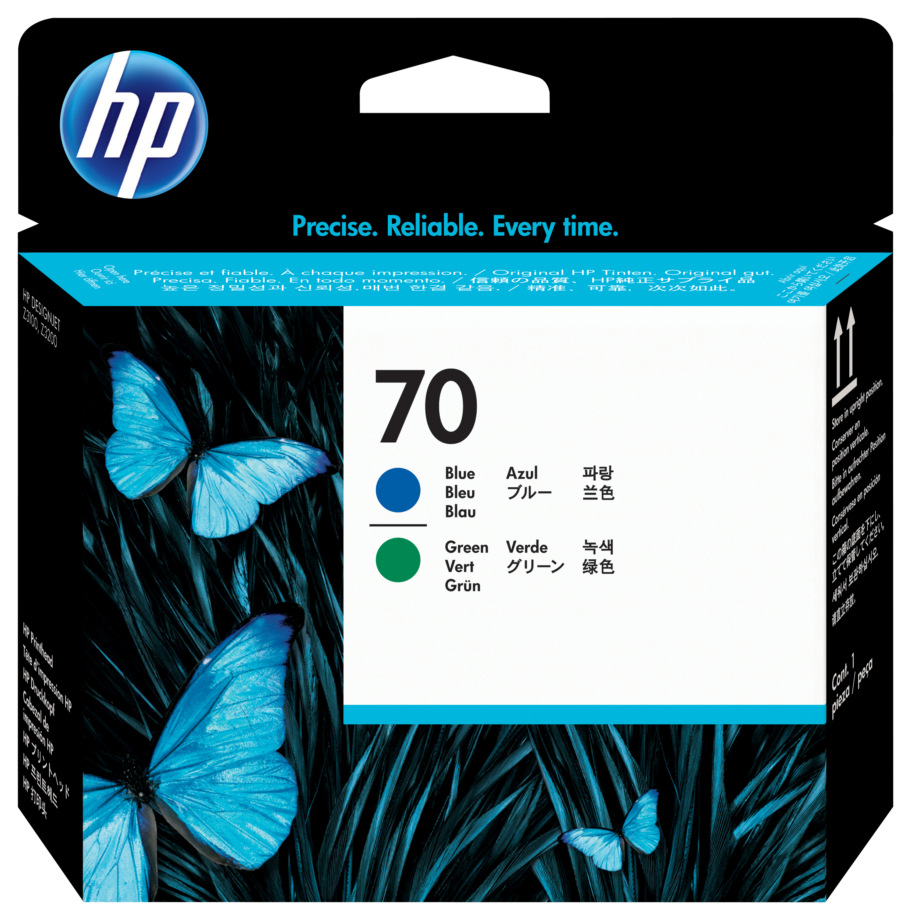 INK HP N70 AZZURRO-VERDE DJ Z3100 1 30ML