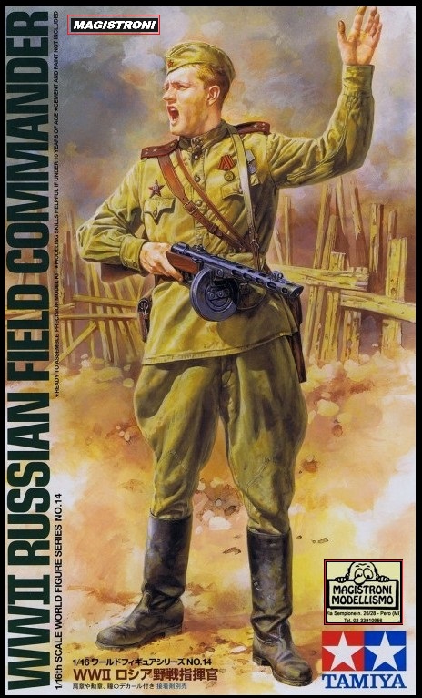 WWII RUSSIAN FIELD COMMANDER