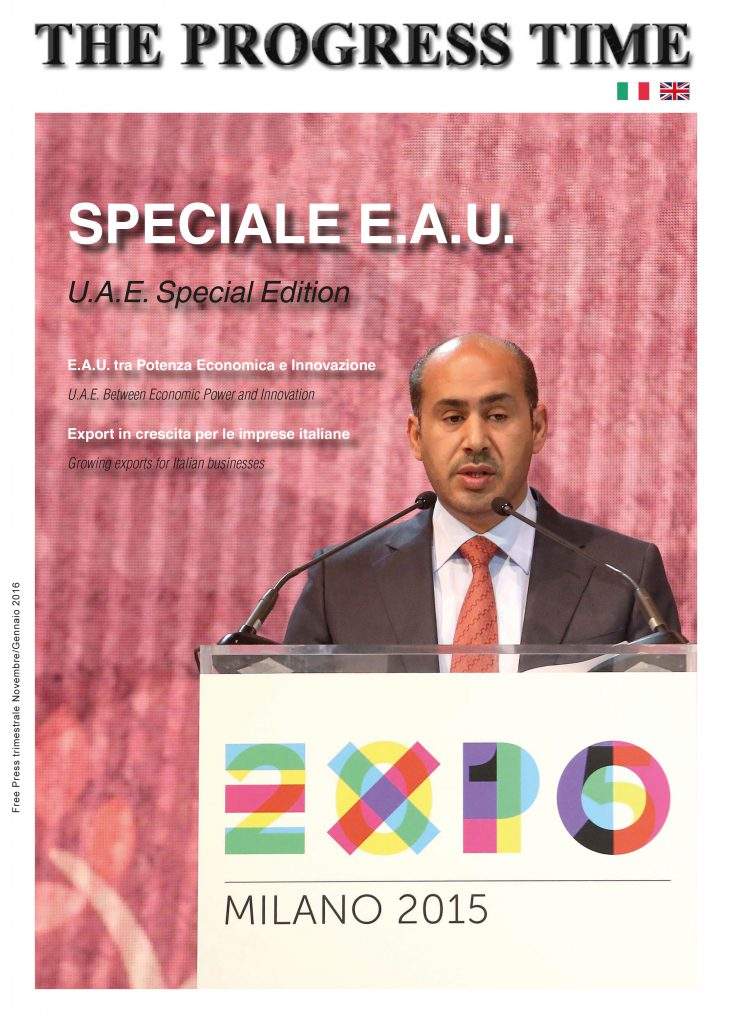 Expo 2015 special edition