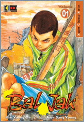 BALJAK. PACK - FLASHBOOK (2004)