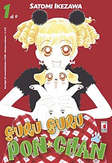 GURU GURU PON-CHAN - SATOMI IKEZAWA - STAR COMICS 9 VOLUMI COMPLETA