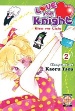 Love Me Knight 2 - Goen - Kaoru Tada - Kiss me Licia
