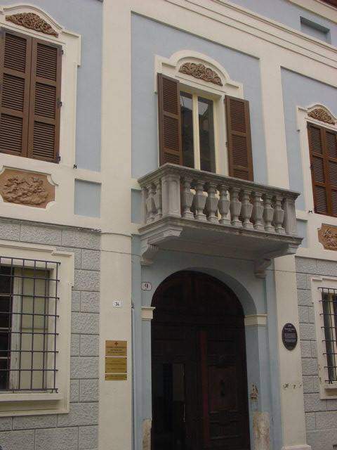 Palazzo Sirotti Gaudenzi (Contrada Chiaramonti)